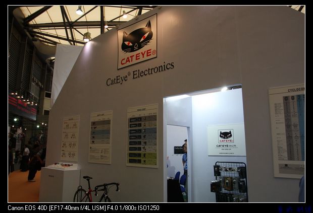 猫眼的展台，一直很喜欢