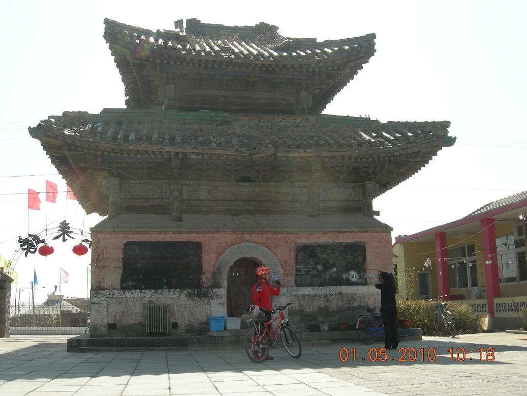 5.1 京西北乡间游 084.jpg