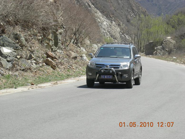 5.1 京西北乡间游 117.jpg