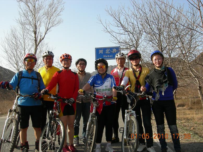 就要进入河北界了