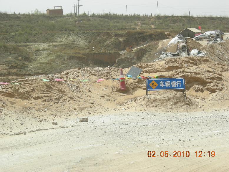 5.1 京西北乡间游 248.jpg