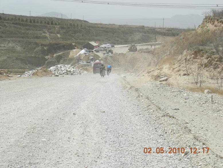 5.1 京西北乡间游 246.jpg