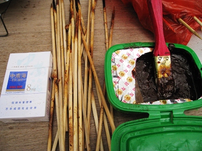 nEO_IMG_照片 040.jpg