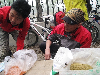 nEO_IMG_照片 003.jpg