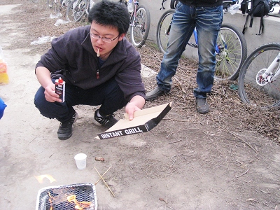 nEO_IMG_照片 043.jpg