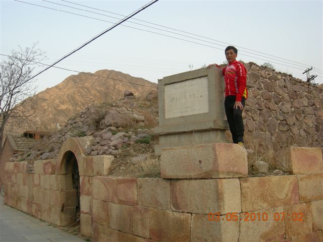 5.1 京西北乡间游 332.jpg