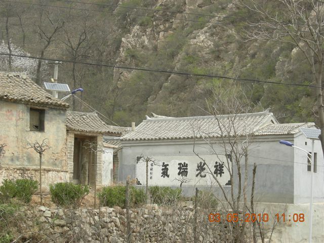 5.1 京西北乡间游 386.jpg