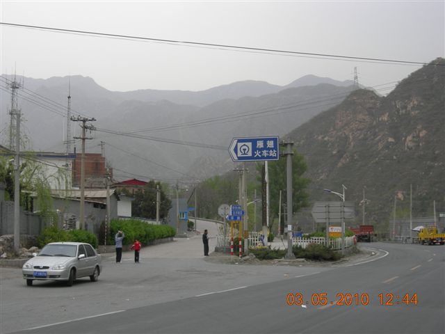 5.1 京西北乡间游 415.jpg