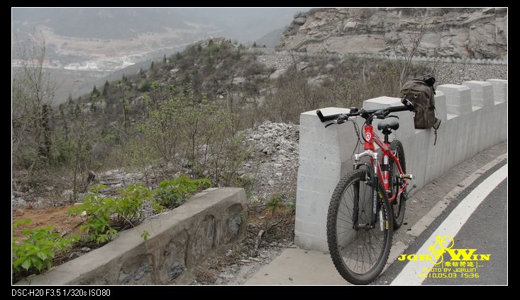 京周路上的盘山公路