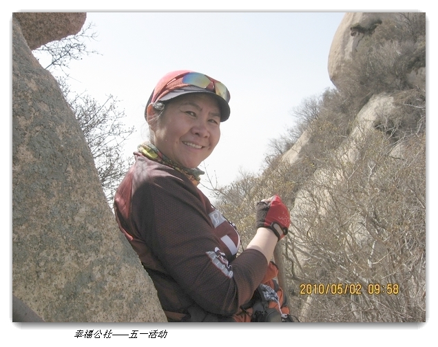 liang hua shang 016.jpg