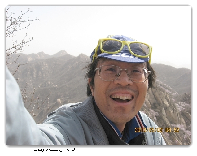 liang hua shang 004.jpg