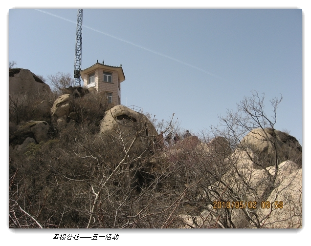 liang hua shang 017.jpg