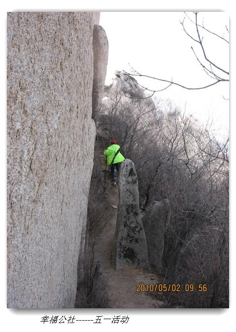 liang hua shang 013.jpg