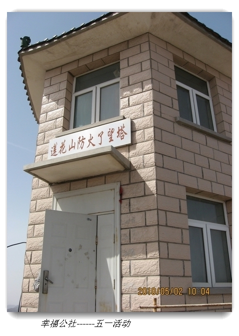 liang hua shang 025.jpg