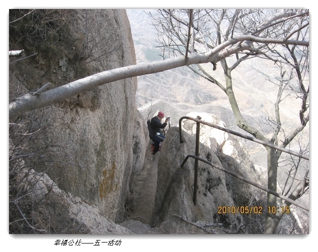 liang hua shang 028.jpg