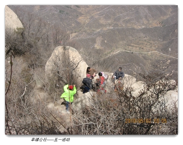 liang hua shang 026.jpg