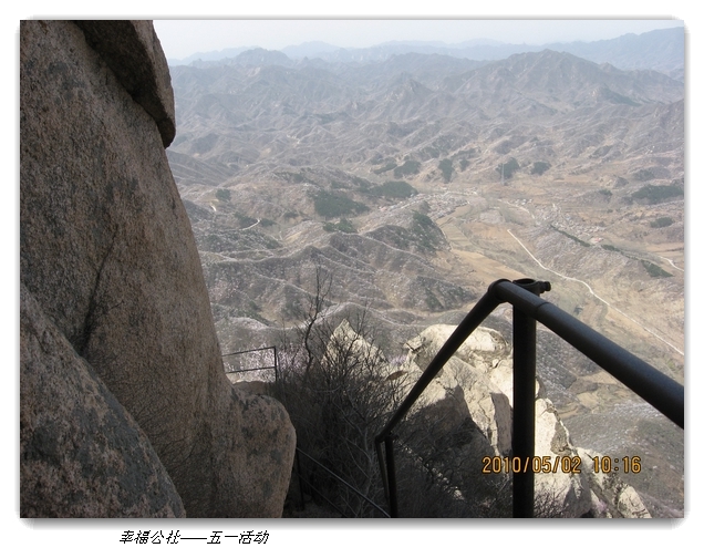 liang hua shang 031.jpg