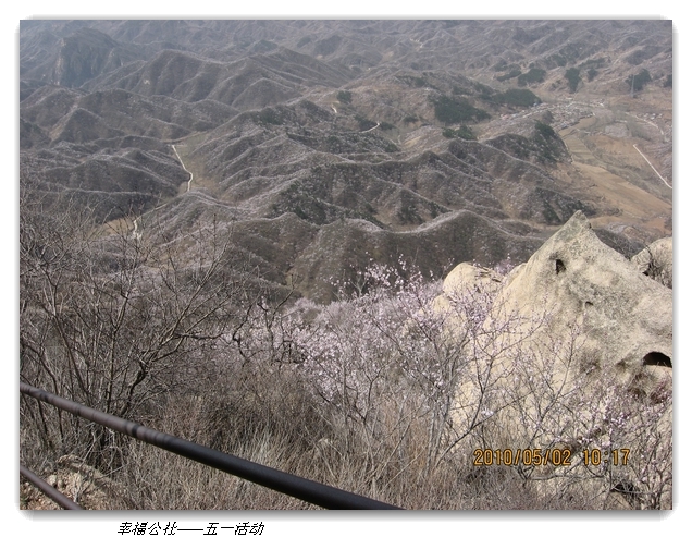 liang hua shang 032.jpg