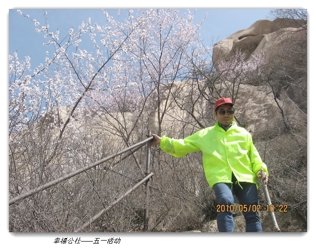 liang hua shang 043.jpg