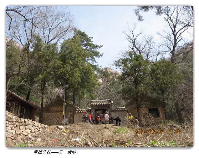 liang hua shang 103.jpg