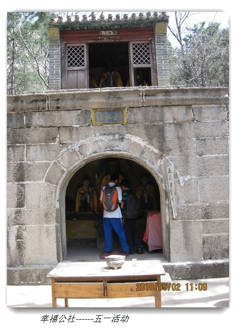 liang hua shang 106.jpg