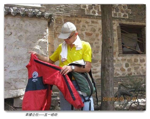 liang hua shang 104.jpg