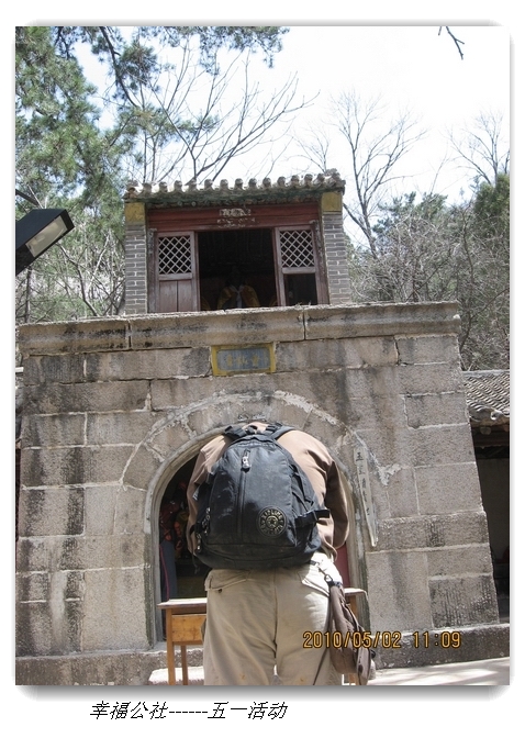 liang hua shang 107.jpg