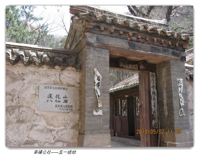 liang hua shang 105.jpg