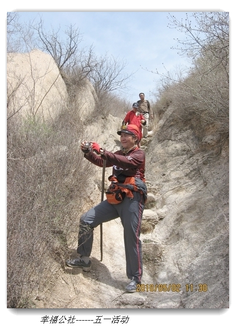 liang hua shang 110.jpg