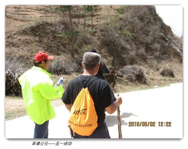 liang hua shang 134.jpg