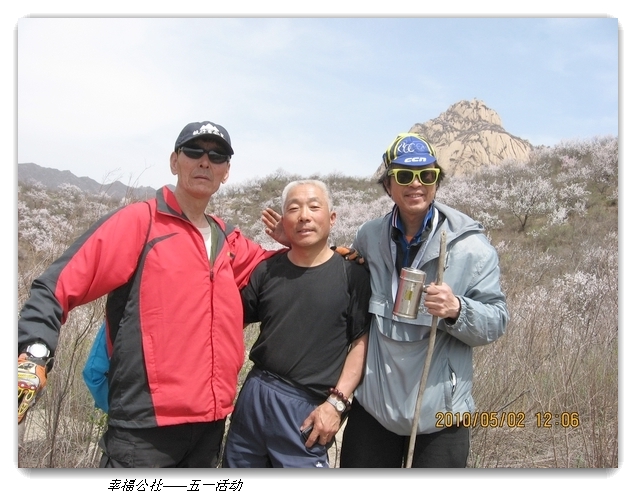 liang hua shang 125.jpg