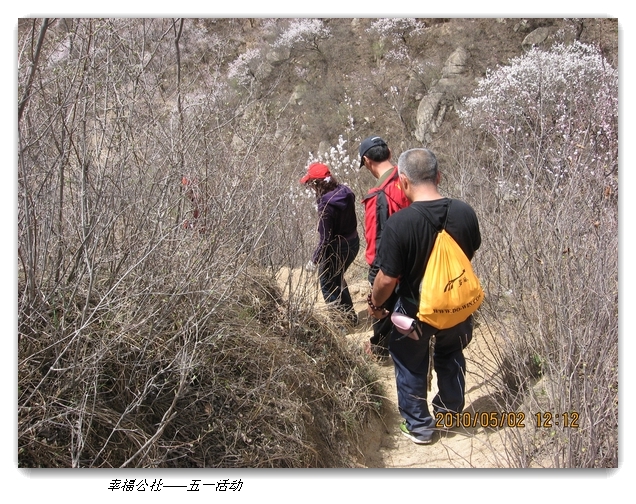 liang hua shang 128.jpg