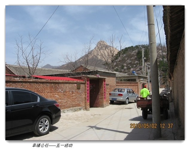 liang hua shang 144.jpg