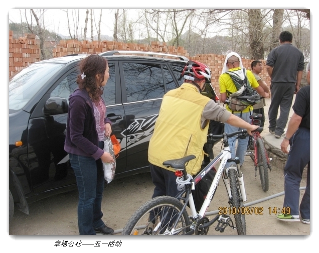 liang hua shang 148.jpg