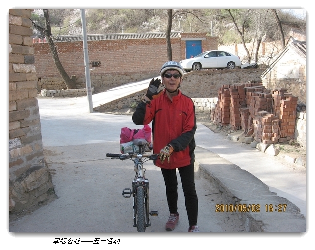 liang hua shang 153.jpg