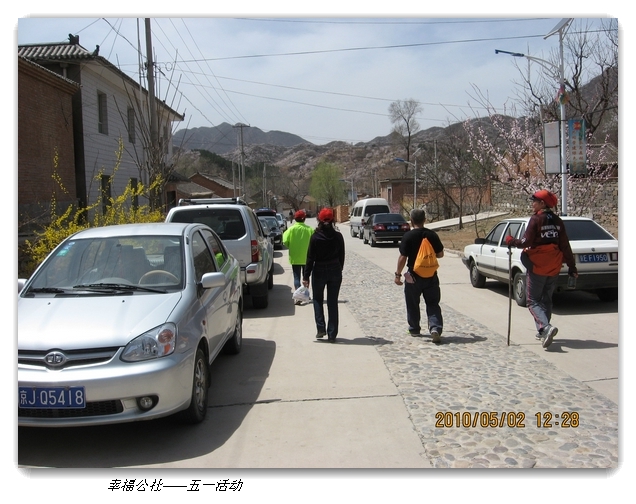 liang hua shang 139.jpg