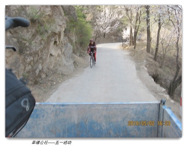 liang hua shang 151.jpg