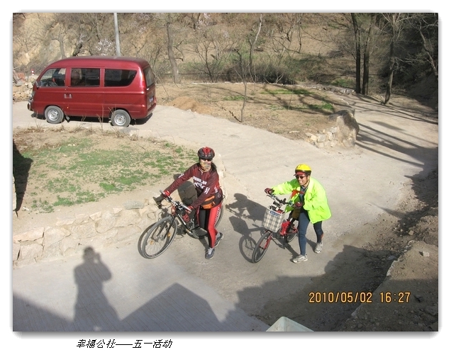 liang hua shang 152.jpg