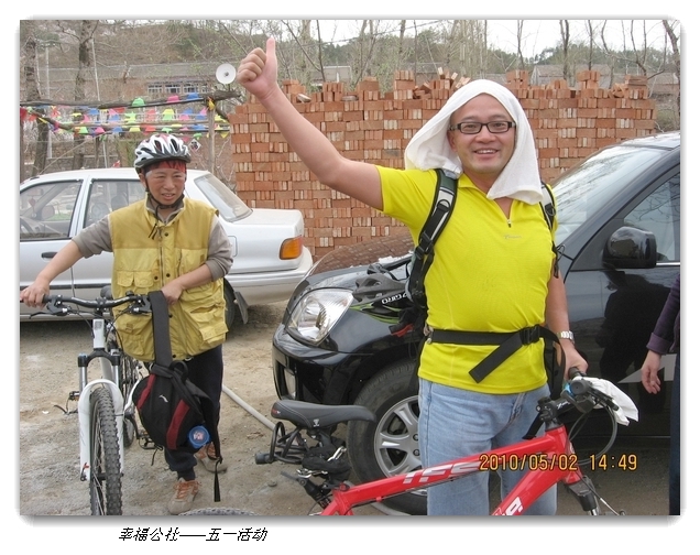 liang hua shang 147.jpg