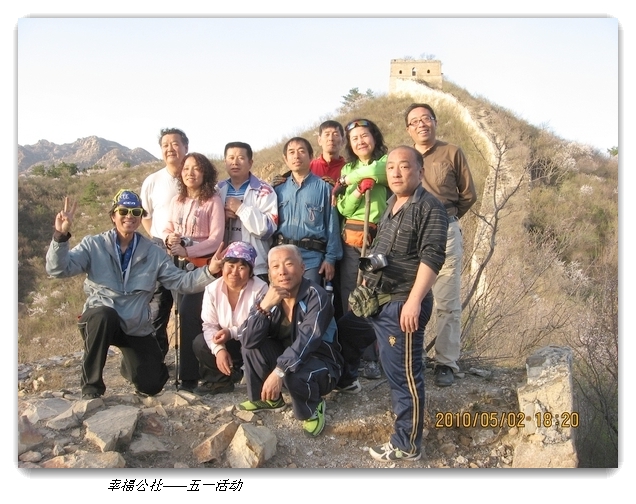 liang hua shang 157.jpg