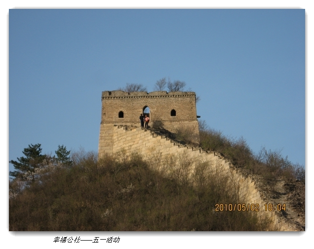 liang hua shang 155.jpg