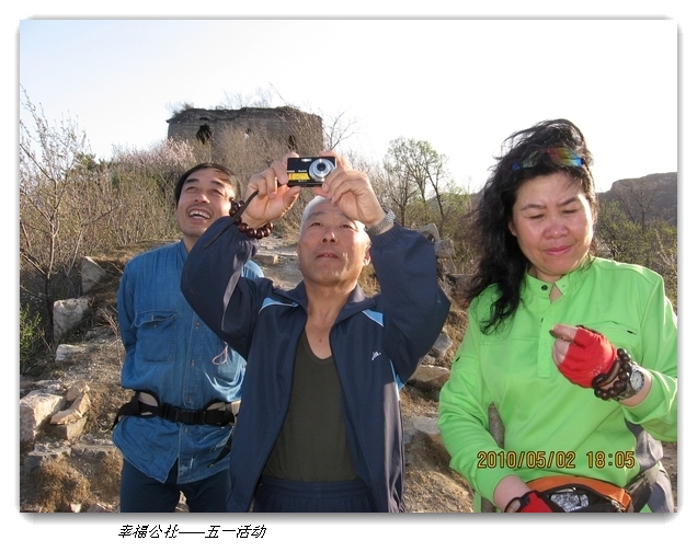 liang hua shang 156.jpg