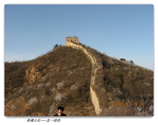 liang hua shang 154.jpg