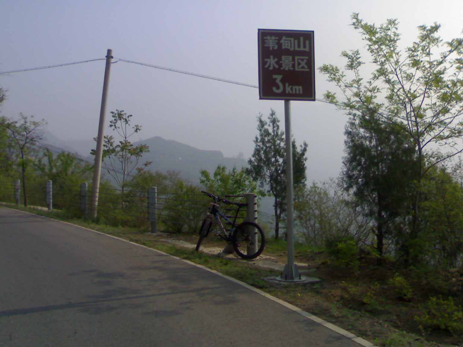 20100515540.jpg