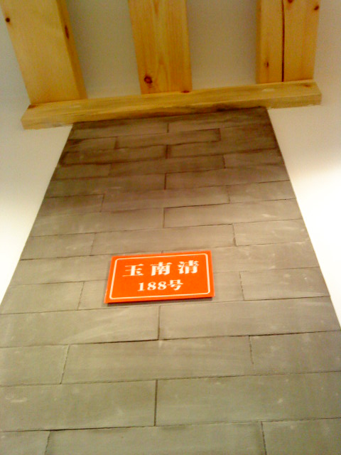 12自己设计自己做