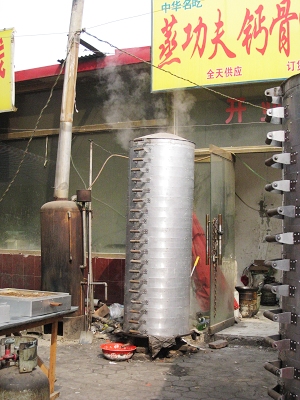 nEO_IMG_照片 013.jpg