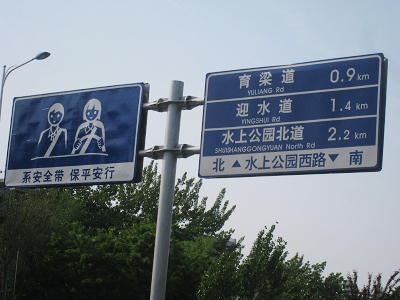 nEO_IMG_照片 093.jpg