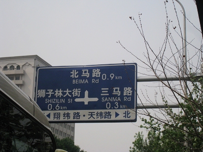 nEO_IMG_照片 021.jpg