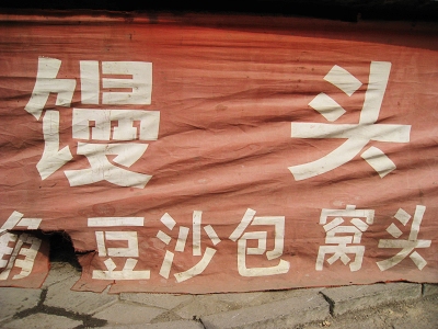 nEO_IMG_照片 014.jpg