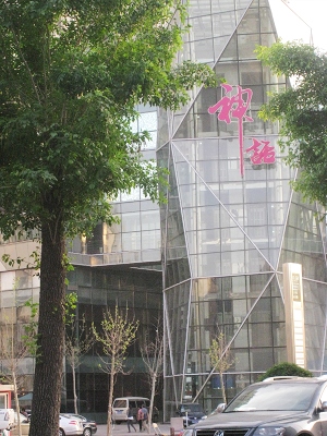 nEO_IMG_照片 145.jpg